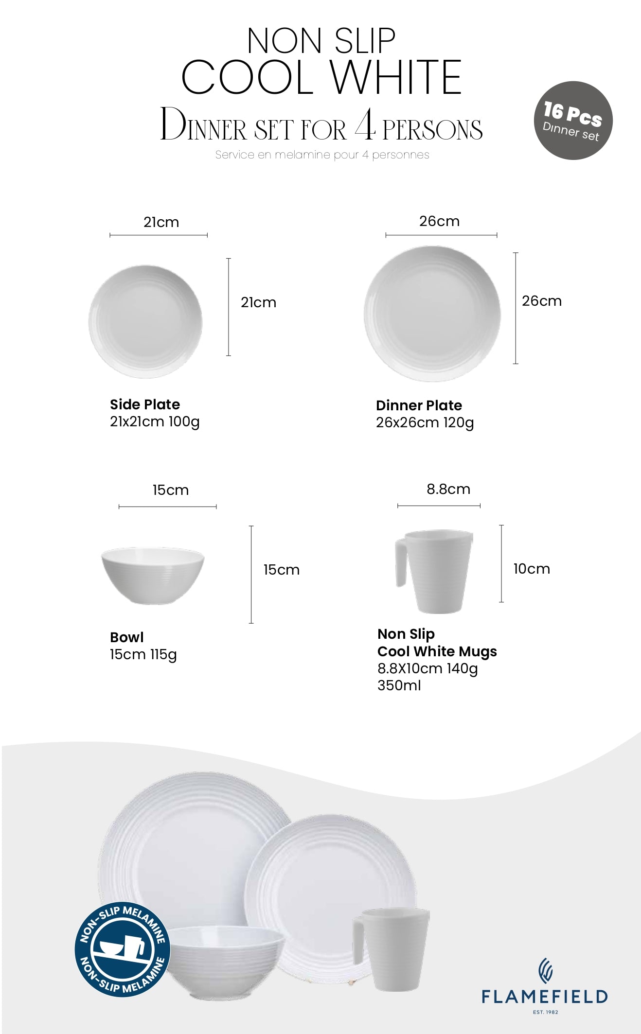 Flamefield Non Slip Cool White Mugs